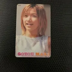 2025年最新】後藤真希カードの人気アイテム - メルカリ