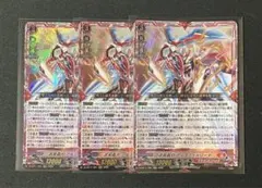 ヴァンガード 武装裁刃 アルスヴェルリーナ SR 3枚 - メルカリ