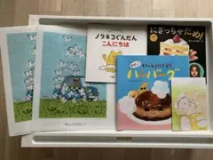 MOE、コドモエ等付録セット