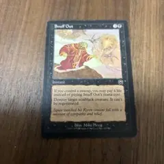 MTG】殺し MMQ 英