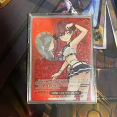 ヴァイスシュヴァルツ　宝鐘マリン　SP 【ケース付き】 2025年最新】宝鐘マリン spの人気アイテム - メルカリ