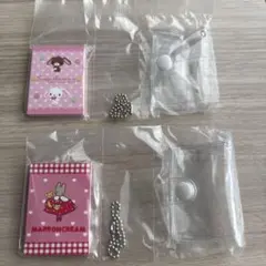 即日発送！プロフィール帳 サンリオ 2点セット