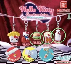 ハローキティ アメリカンデザイン　めじるしアクセサリー