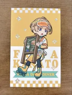 にじさんじ ヴォルタ AGF 2025 ダイナー カード SD 風楽奏斗