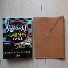 Item thumbnail for item 091c2ae4-6eef-4e74-aa2b-1ebbb6163505