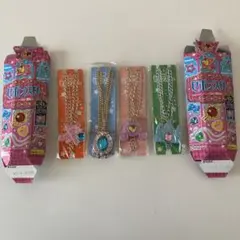 セボンスター　4点セット　10年前