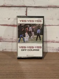 オフコース YES-YES-YES 1983年 ZH28-1381 再生確認