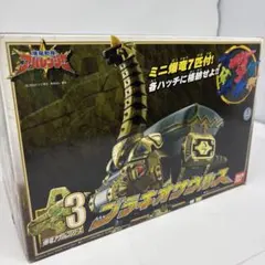 激レア！ ビクター リュウガ 天命 - メルカリ