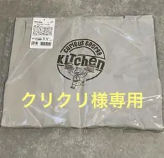矢沢永吉 エプロン フデロゴプリント ブラック/ホワイト - メルカリ