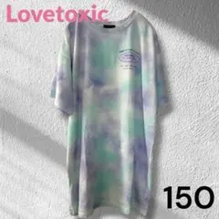 ラブトキシック 150 Tシャツワンピース タイダイ柄 半袖のサムネイル