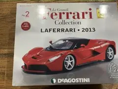 2026年最新】デアゴスティーニ フェラーリコレクションの人気アイテム