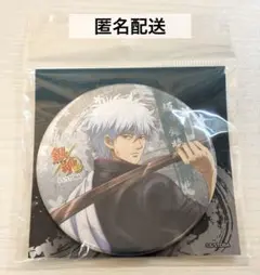 銀魂 坂田銀時 缶バッジ キャラポップストア 誕生祭