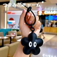 ayako 様専用ページです！♪バッグチャーム 花♪ キーホルダー キーリング