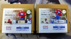 EXPO ミャクミャク フィギュア IRASSHAI WAKU-WAKU セット