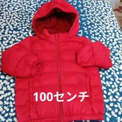UNIQLO レッド ダウンコート 100cm