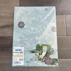 【2枚セット】ONEPIECE ワンピース クリアファイル ワノ国 ゾロ サンジ