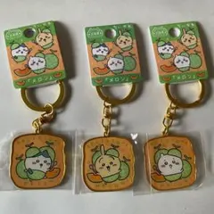 あ*。様 ちいかわ ご当地キーホルダー 北海道 まとめ売り