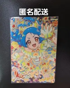 アイプリカード　ビビ