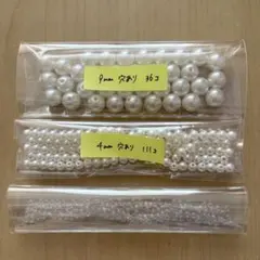 アクセサリーパーツ アクリルパール