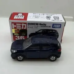 トミカ ダイハツ ロッキー 初回特別仕様
