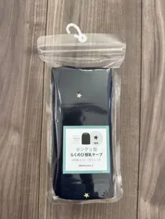 Item thumbnail for item 5dcb4765-7414-4253-b9ce-f97bd651076f