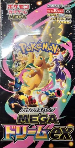 【シュリンク付き】　ポケモンカードゲーム MEGA ドリームEX 【新品未開封】