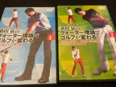 Item thumbnail for item e5d4c0c8-4df9-4f72-838e-e3fa74afcbbb