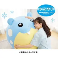 2025年最新】タマザラシ 等身大の人気アイテム - メルカリ