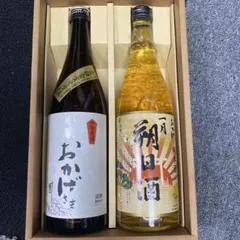2026年最新】日本酒マニアの人気アイテム - メルカリ