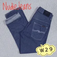 Nudie Jeans　デニムパンツ　W29　EVEN STEVEN　グレーのサムネイル