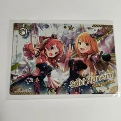 2026年最新】夏目藍 sspの人気アイテム - メルカリ