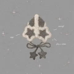 編み物 イヤーマフ 星 ウィッシュコア グレー ホワイト 耳あて