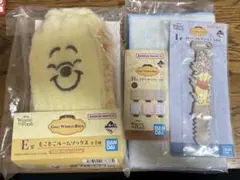 Winnie the Pooh 一番くじ E賞 ★もこもこルームソックス　他