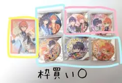 すとぷり　ななもりくん　ジェルくん　まとめ売り