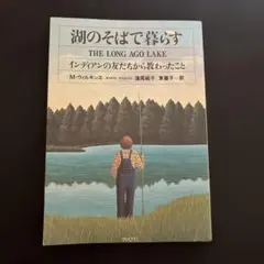 Item thumbnail for item a9b9f807-6097-4a38-8fd5-febd10f09837