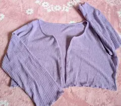 Item thumbnail for item 3fbc703a-c333-468d-bd6a-9685fe1b3985