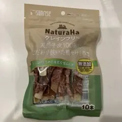 三重県産　ささみ細切り　ささみせんべい　手作りおやつ　50g 14袋 犬用 おやつ 手作り 三重県産 ささみ細切り ささみせんべい 50g 2袋