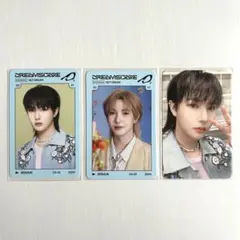 2025年最新】ロンジュントレカの人気アイテム - メルカリ