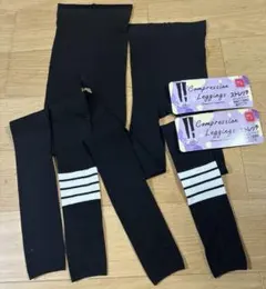 コンプレッションレギンス M-L ブラック ストライプ