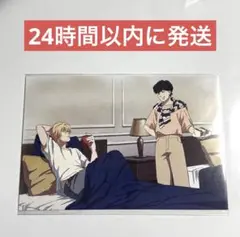 ★ラスト1点★MAPPA EXPO BANANAFISH ポストカード