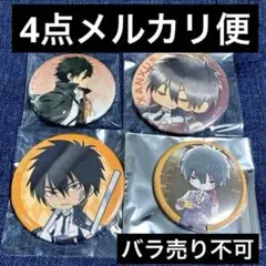 REBORN ザンザス アニメジャパン 缶バッジ クリアカード クラックス