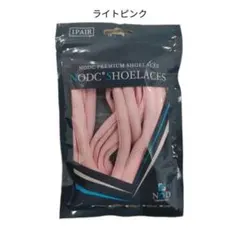□120cm ライトピンク NODC D シューレース 靴紐 DUNK I050のサムネイル