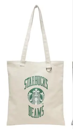 【新品未開封】スターバックス ビームス コラボ トートバッグ ベージュ