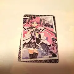 キラキラカードグミ キュアキッス