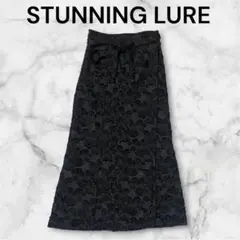 【人気】STUNNING LURE スタニングルアー ロング ラップスカートのサムネイル