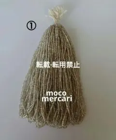 ヴィンテージ糸通しビーズ 丸小程度 銀引き約50g①