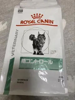 ロイヤルカナン猫用糖コントロール ドライ2キロ賞味期限27年8月14日 未