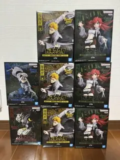 ガチアクタ VIBRATION STARS ザンカ　ルド　リヨウ　エンジン　8個