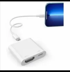 Phone HDMI変換アダプタ 1080PフルHD・給電不要
