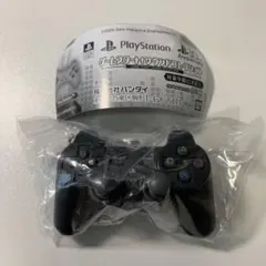 PlayStation ゲームスタート！サウンドコレクション　PS3